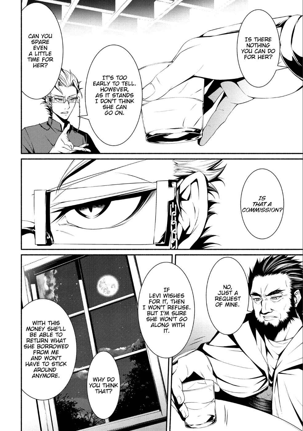 Page 25 Chapter 2 The Servant of the Ultimate Party