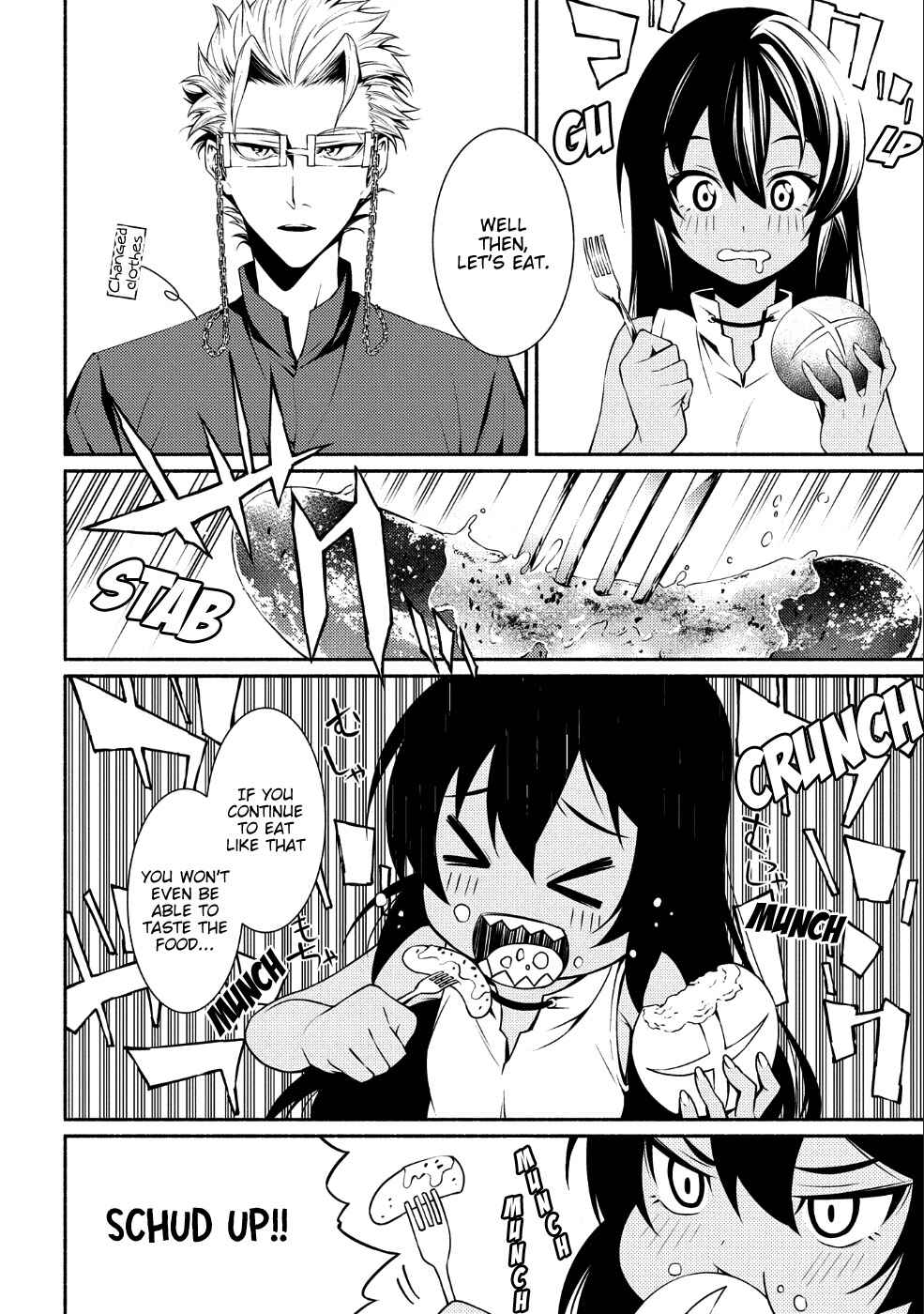 Page 8 Chapter 2 The Servant of the Ultimate Party