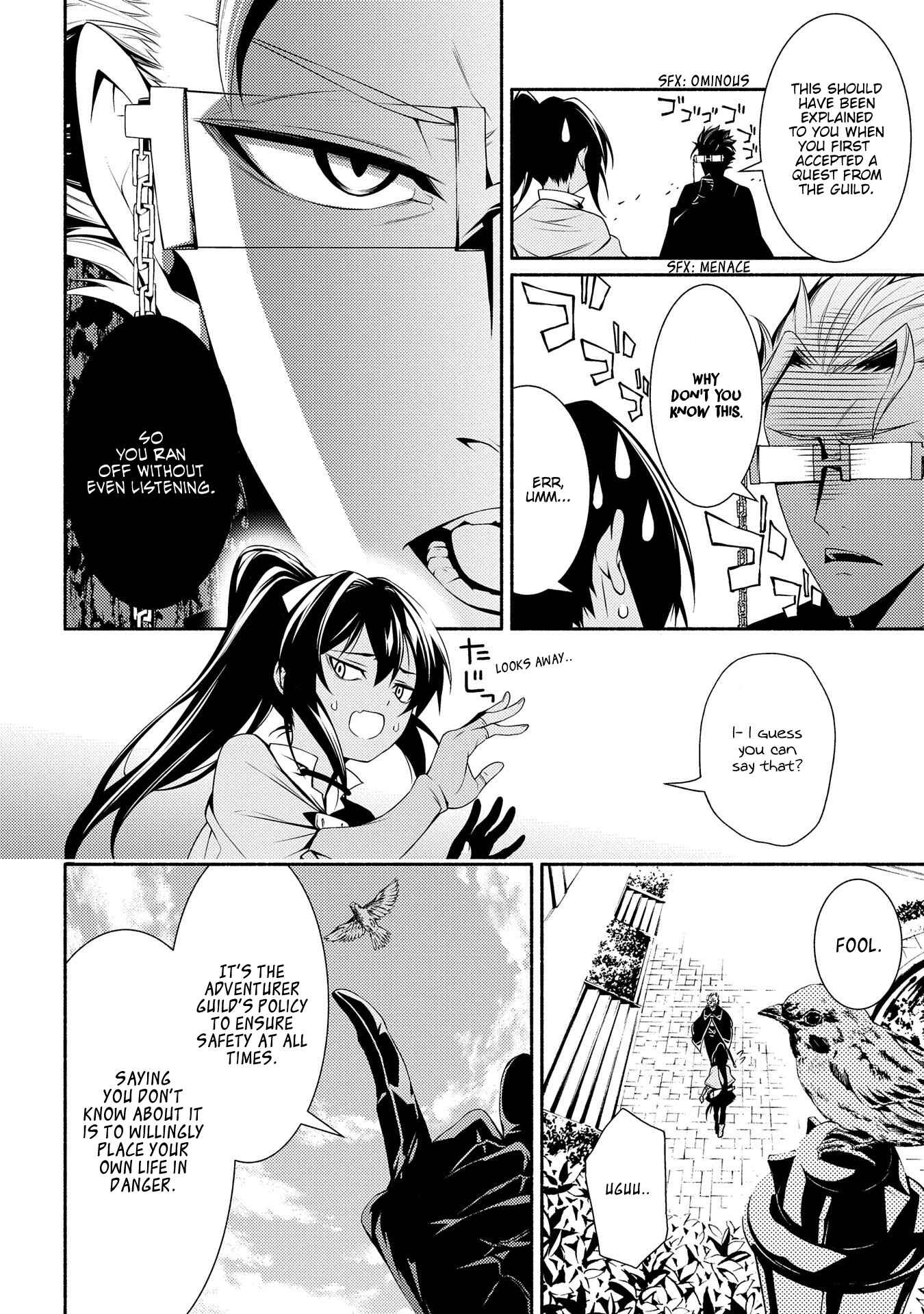 Page 12 Chapter 3 The Servant of the Ultimate Party