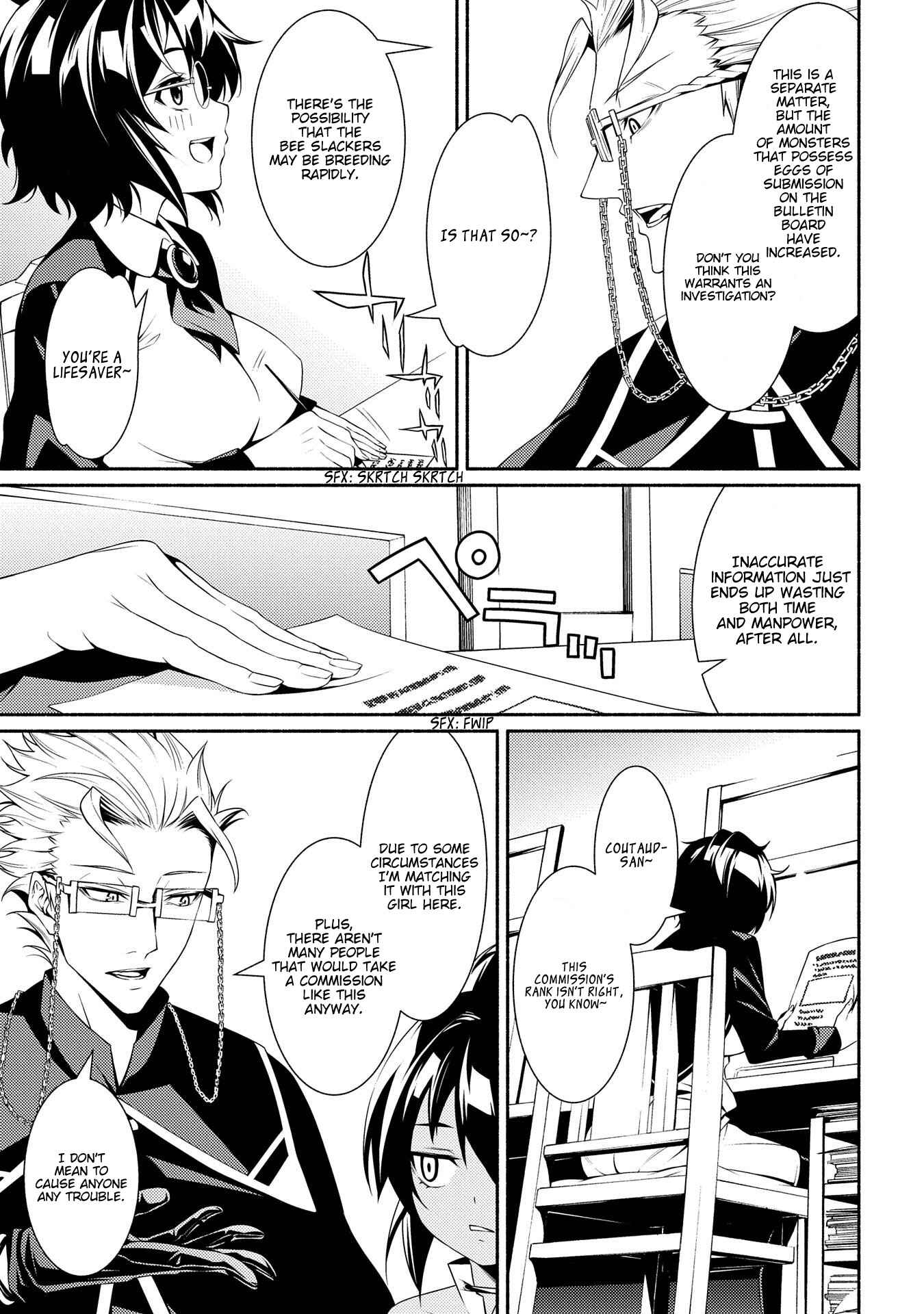 Page 19 Chapter 3 The Servant of the Ultimate Party
