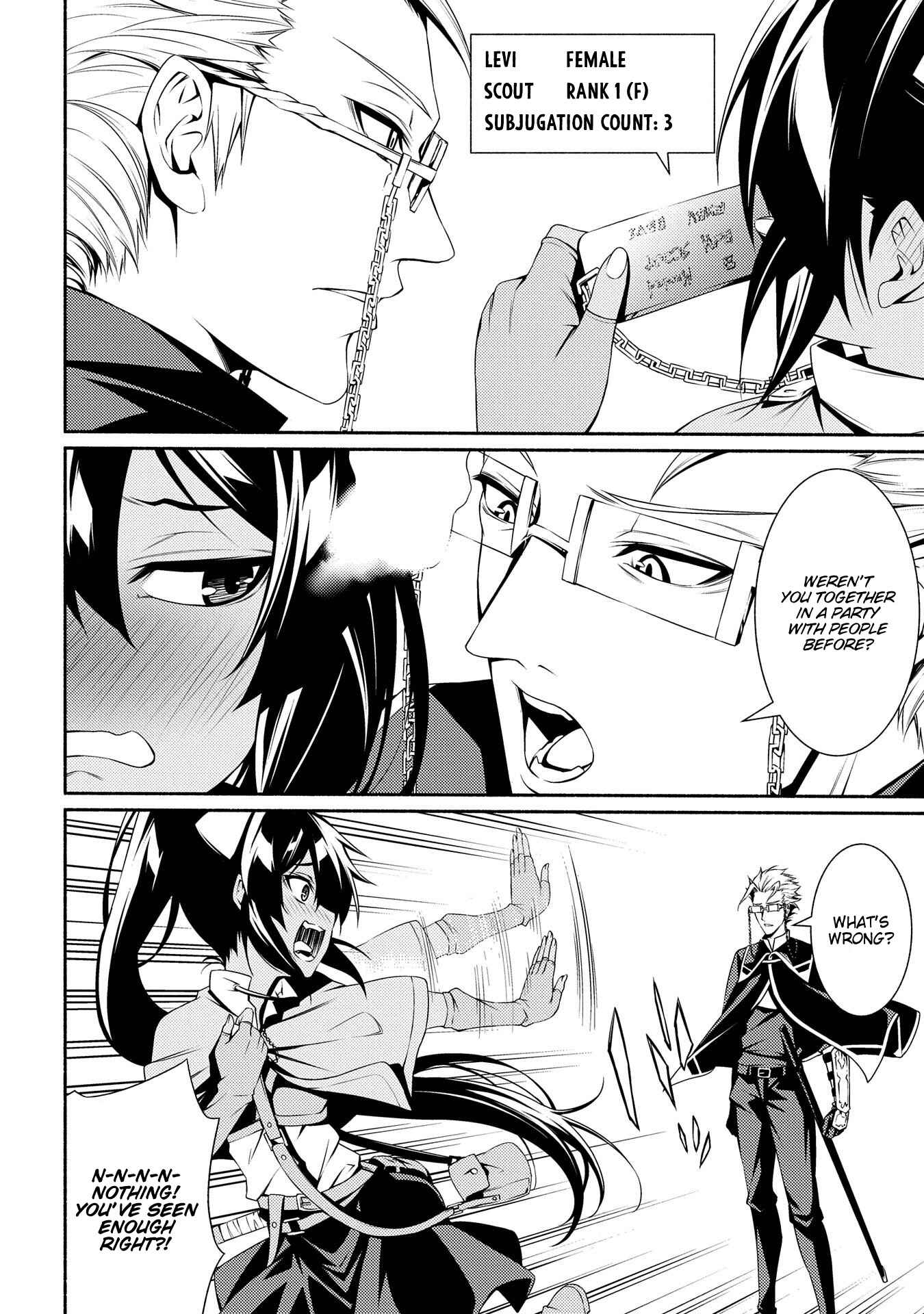 Page 26 Chapter 3 The Servant of the Ultimate Party