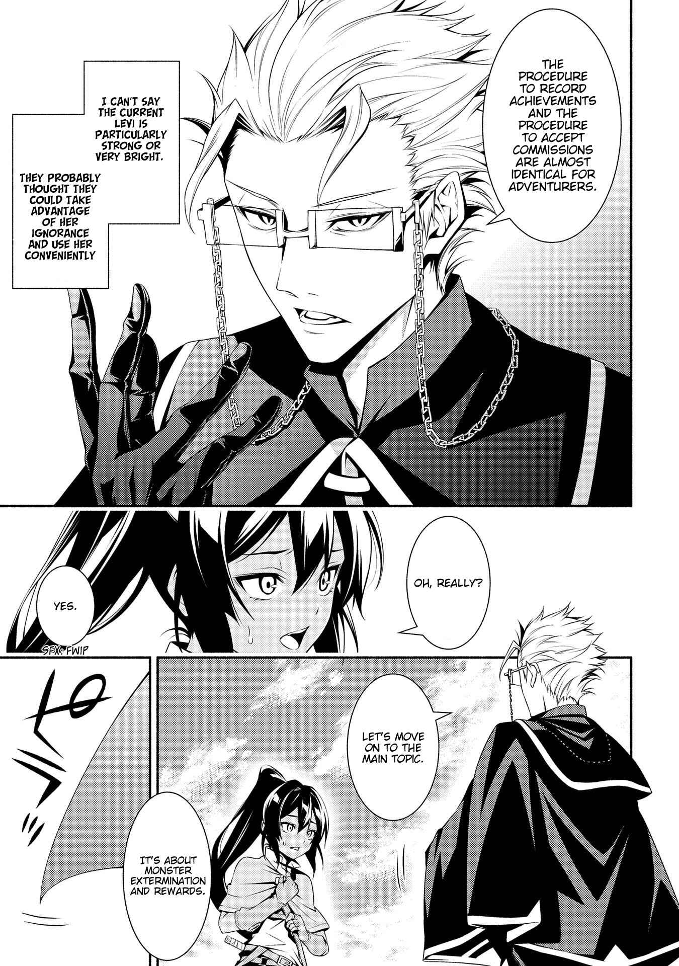 Page 29 Chapter 3 The Servant of the Ultimate Party