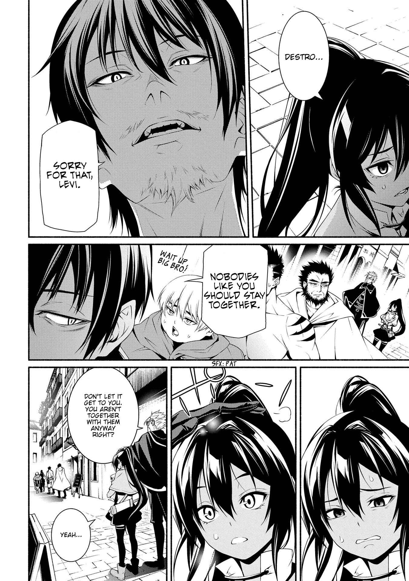 Page 8 Chapter 3 The Servant of the Ultimate Party