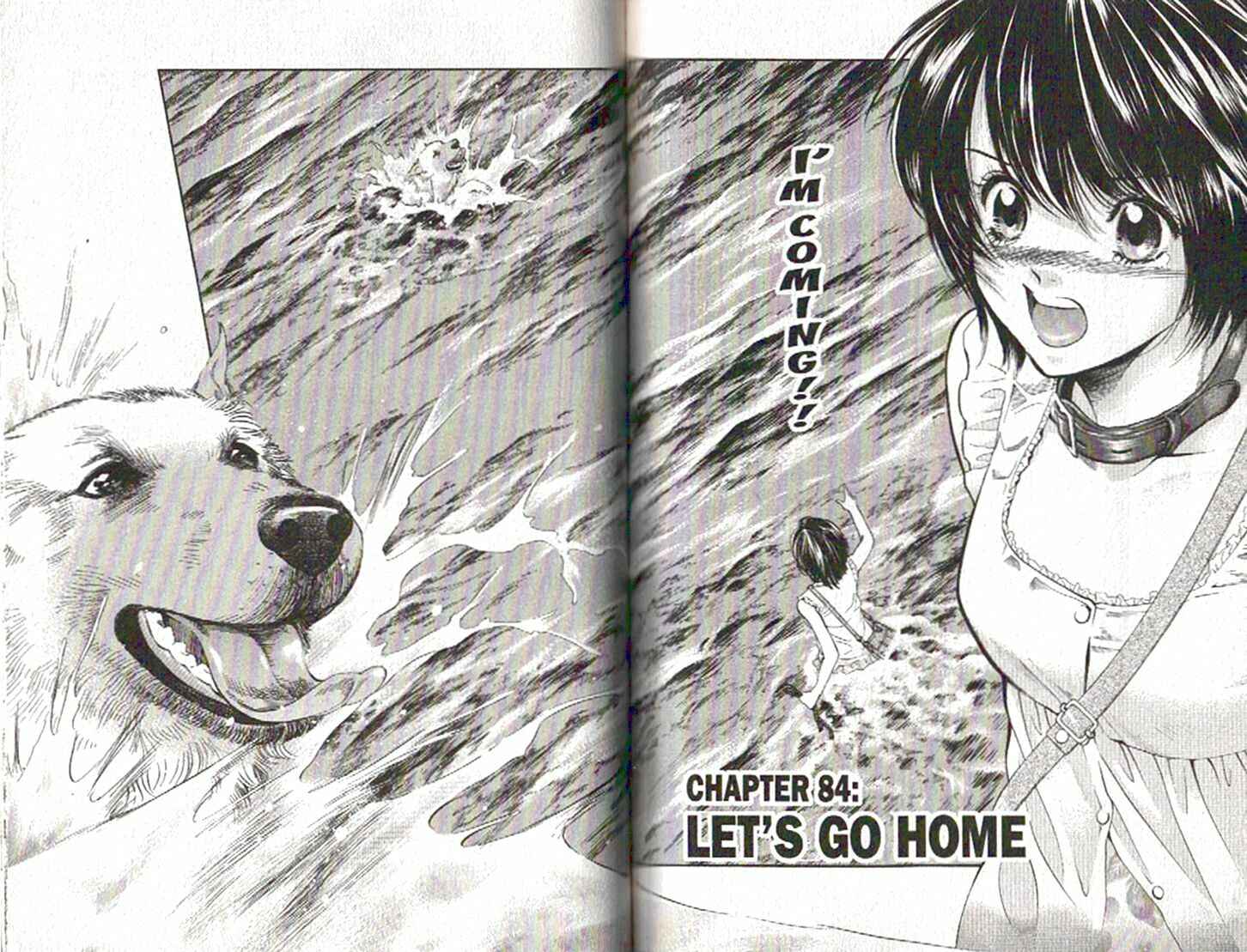 Page 1 Chapter 84 Inubaka