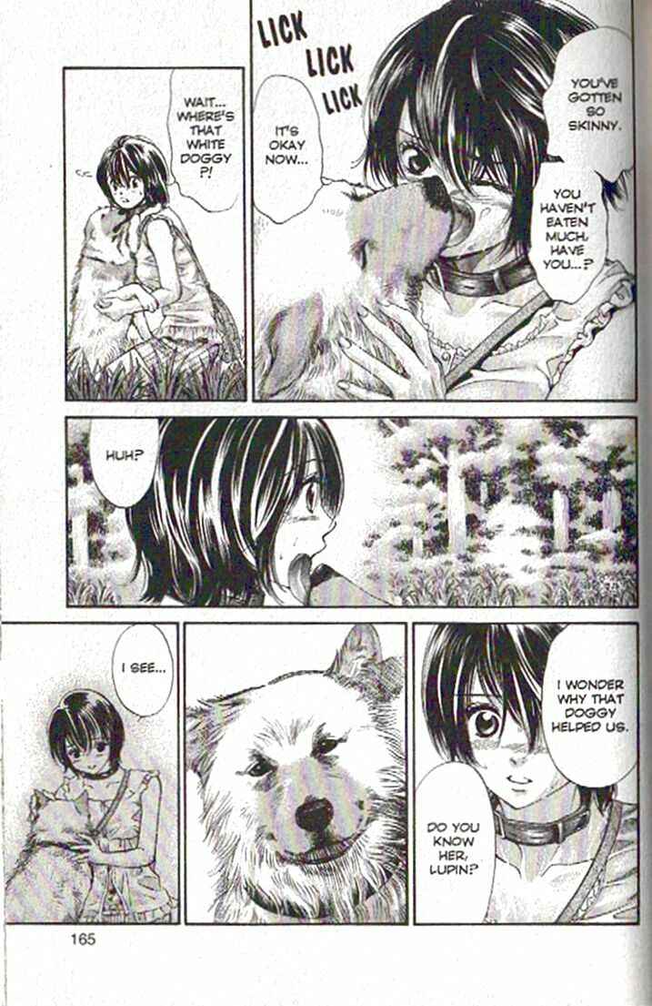 Page 11 Chapter 84 Inubaka