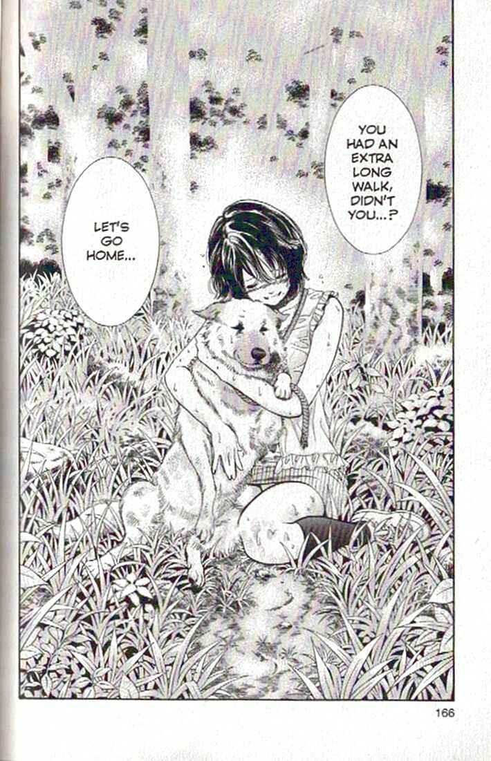 Page 12 Chapter 84 Inubaka