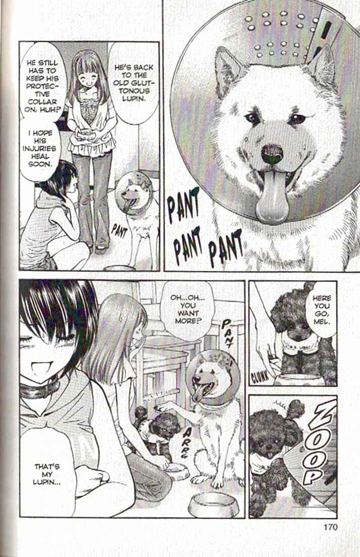 Page 16 Chapter 84 Inubaka