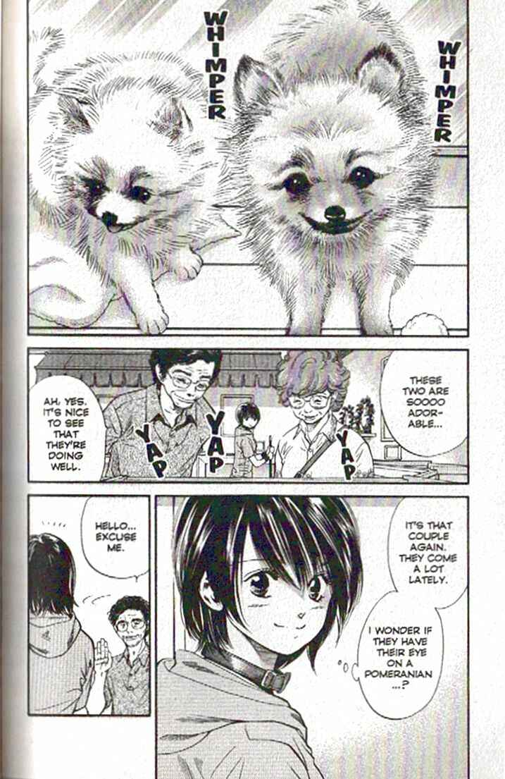 Page 18 Chapter 84 Inubaka
