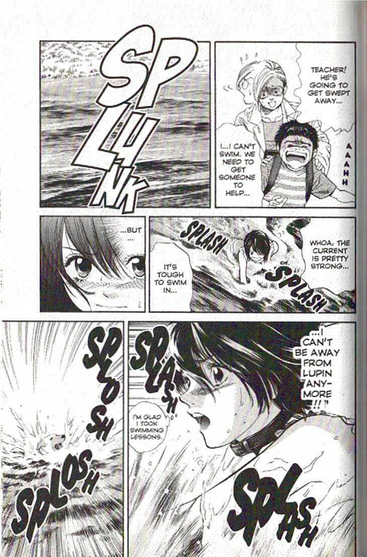 Page 3 Chapter 84 Inubaka