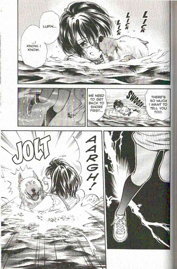 Page 5 Chapter 84 Inubaka