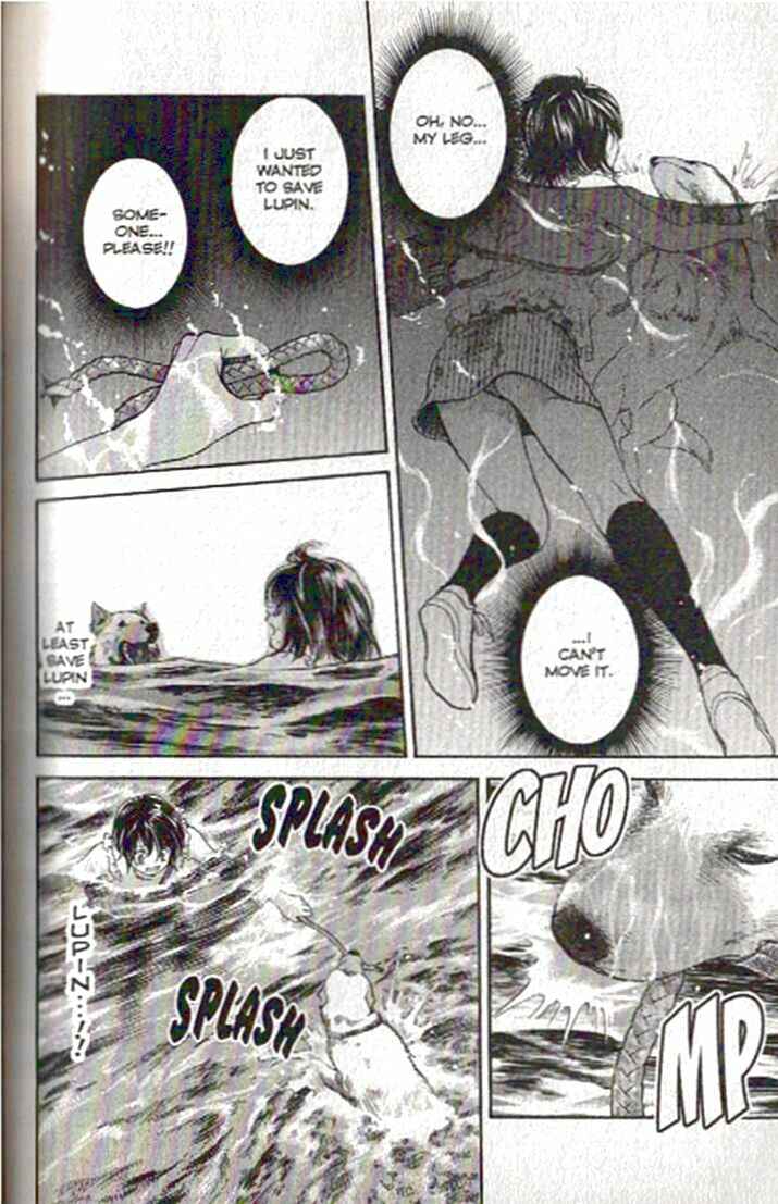 Page 6 Chapter 84 Inubaka