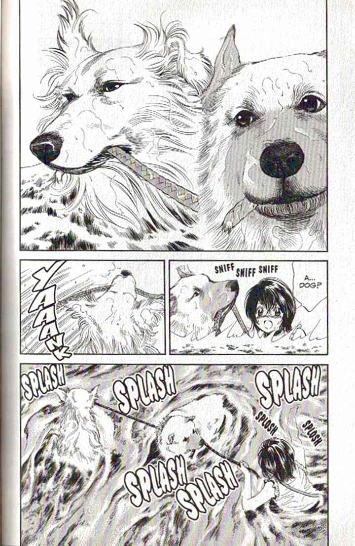 Page 8 Chapter 84 Inubaka
