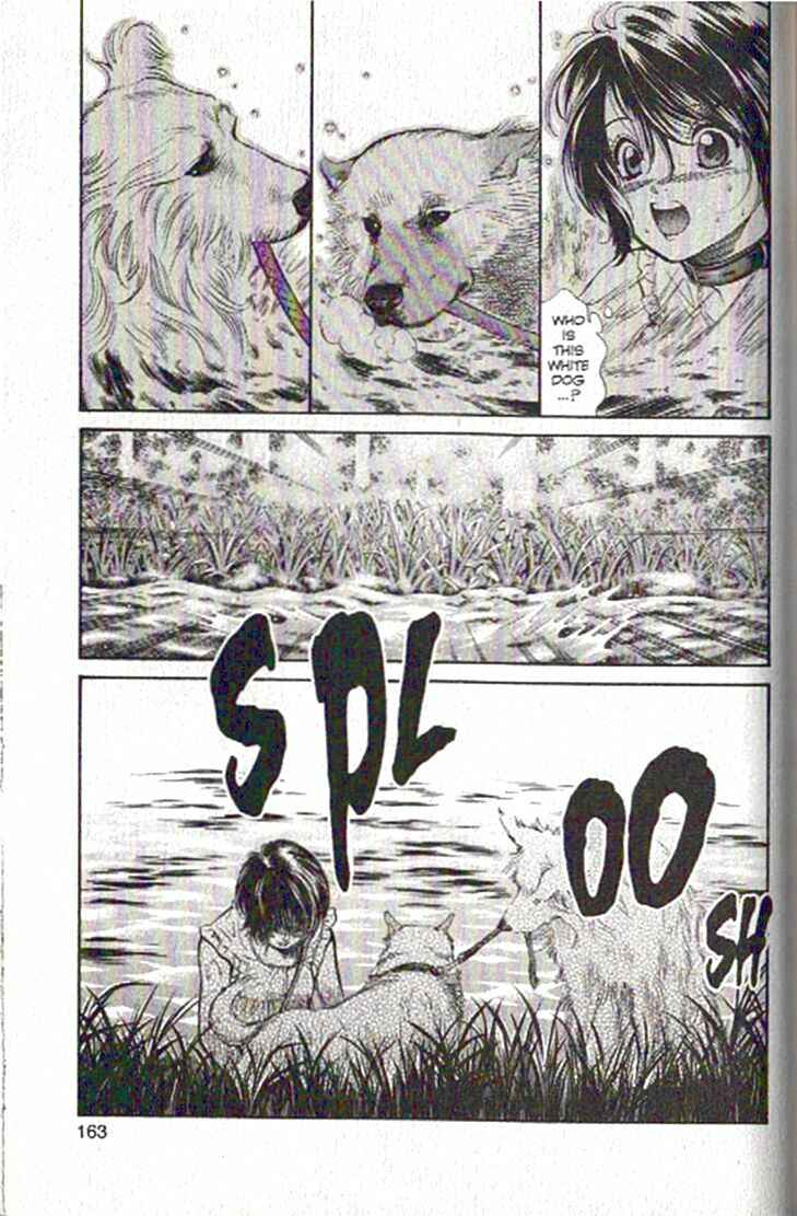 Page 9 Chapter 84 Inubaka