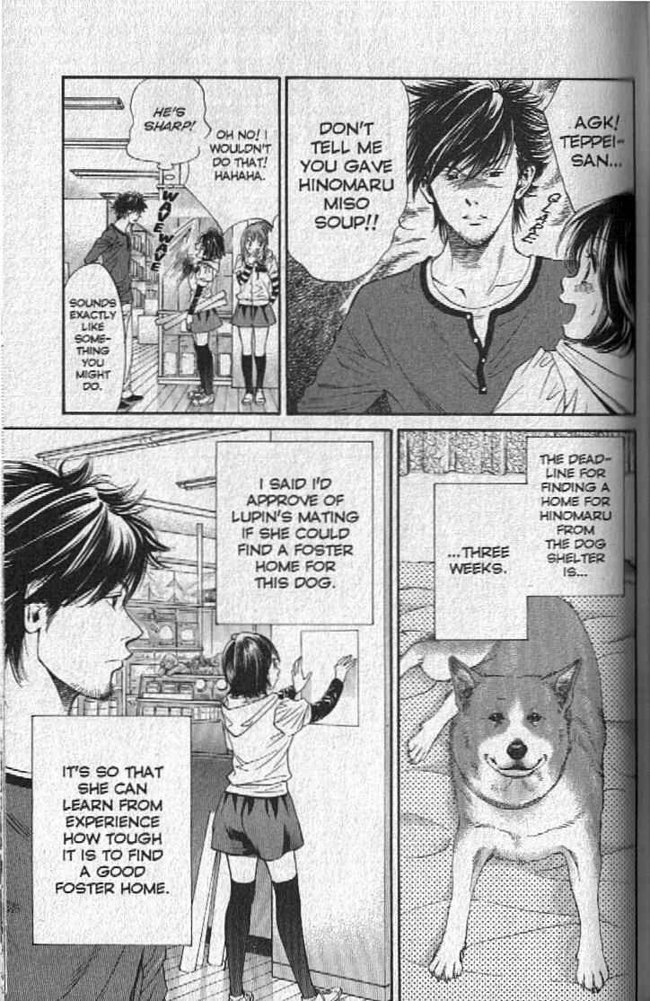 Page 4 Chapter 150 Inubaka