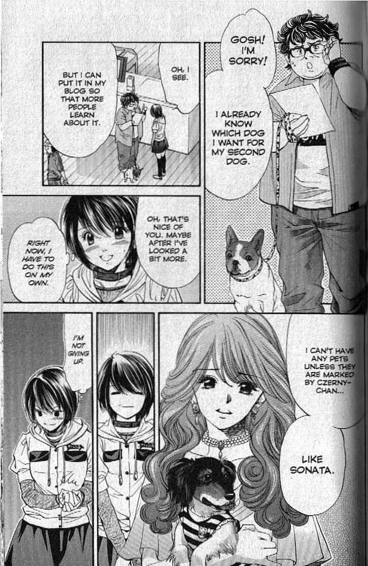 Page 6 Chapter 150 Inubaka