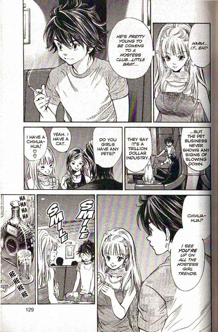 Page 11 Chapter 104 Inubaka