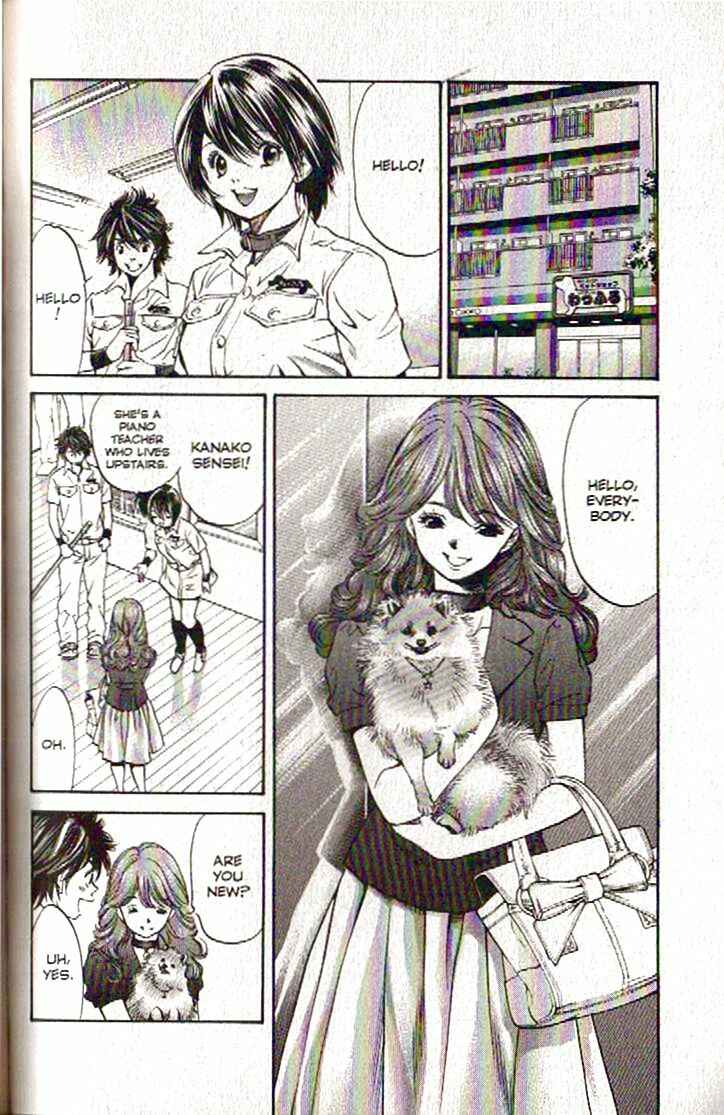 Page 12 Chapter 104 Inubaka