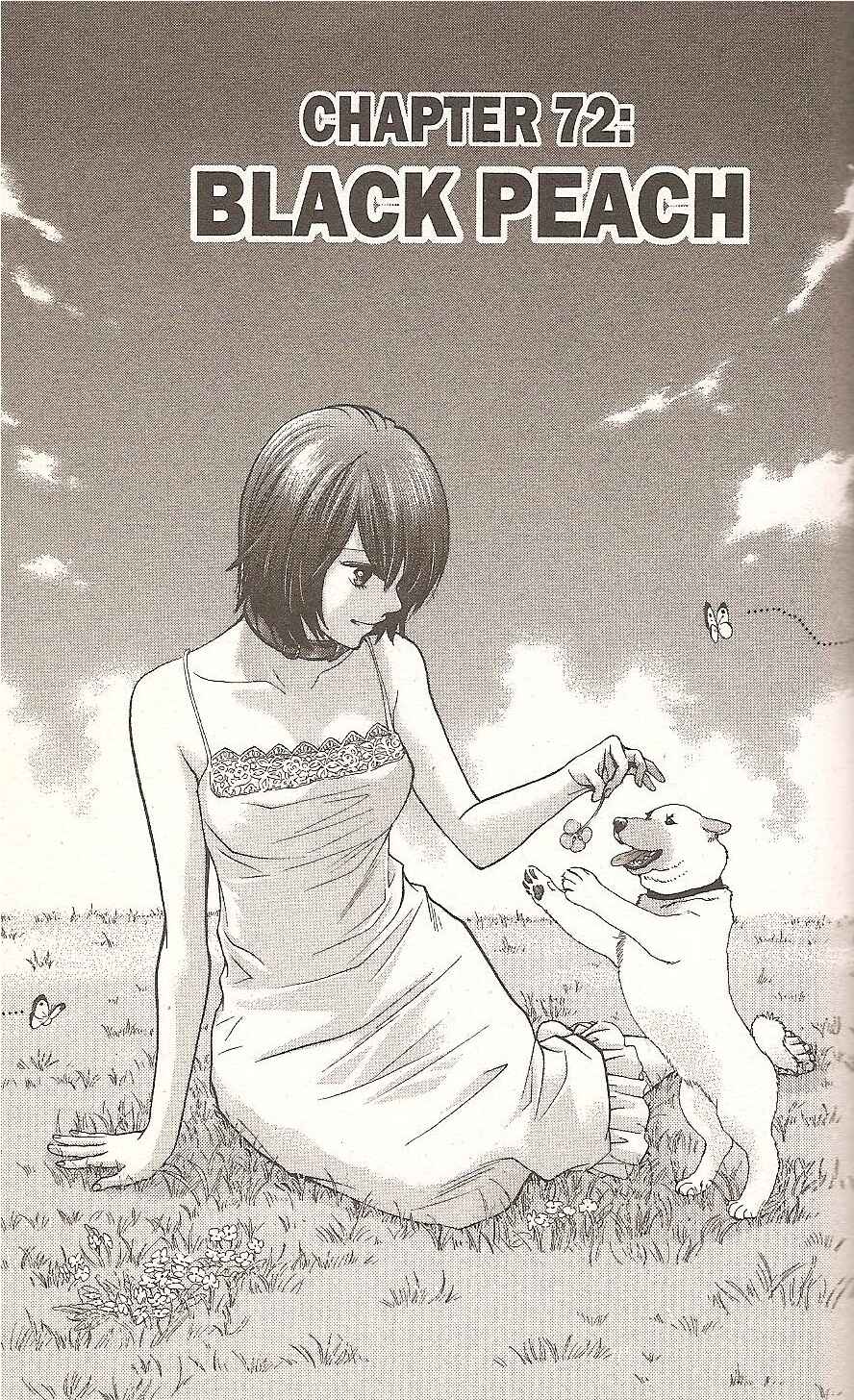 Page 1 Chapter 72 Inubaka