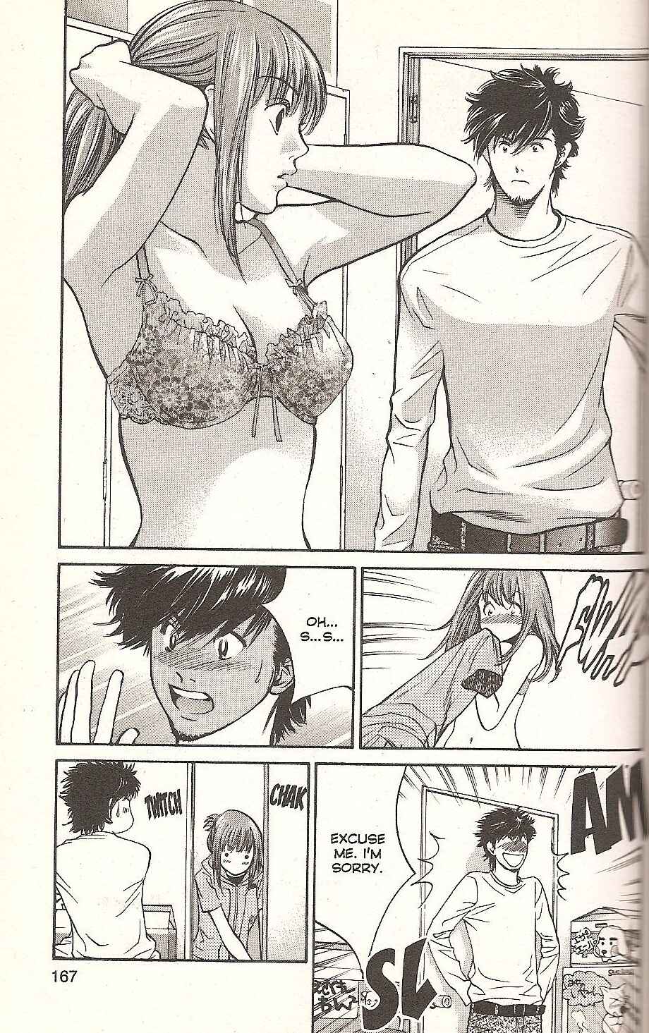 Page 15 Chapter 72 Inubaka