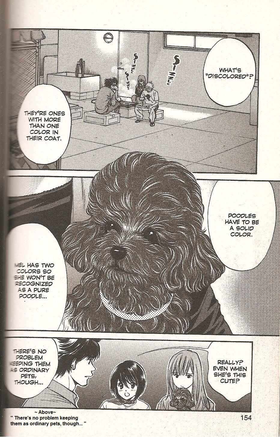Page 2 Chapter 72 Inubaka
