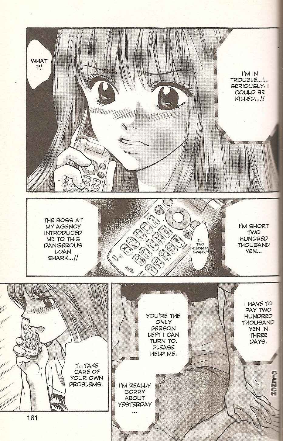 Page 9 Chapter 72 Inubaka