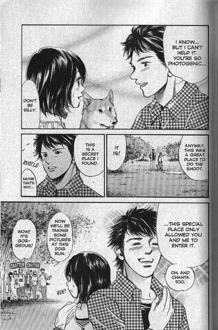 Page 11 Chapter 138 Inubaka