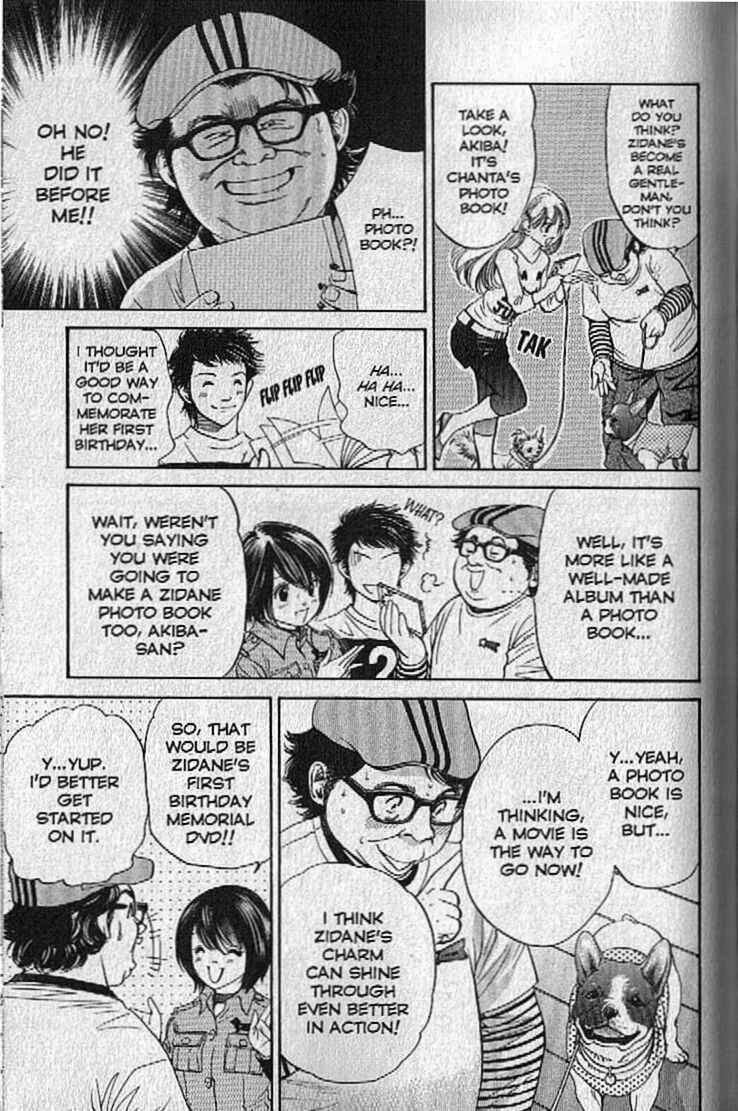 Page 13 Chapter 138 Inubaka