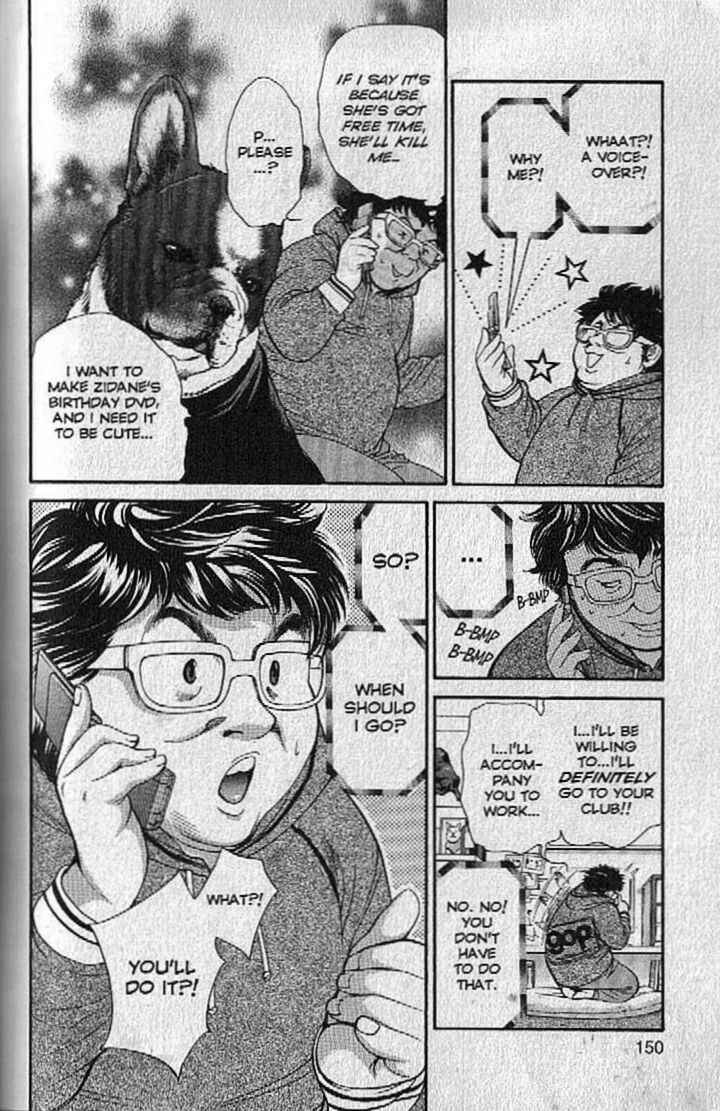 Page 16 Chapter 138 Inubaka