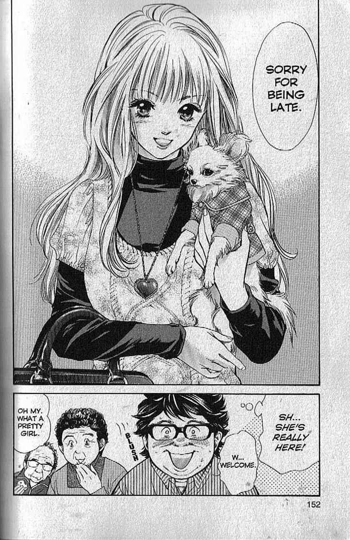 Page 18 Chapter 138 Inubaka