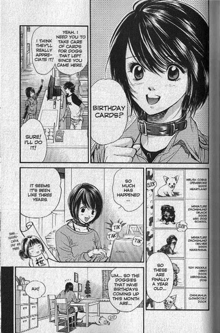 Page 3 Chapter 138 Inubaka