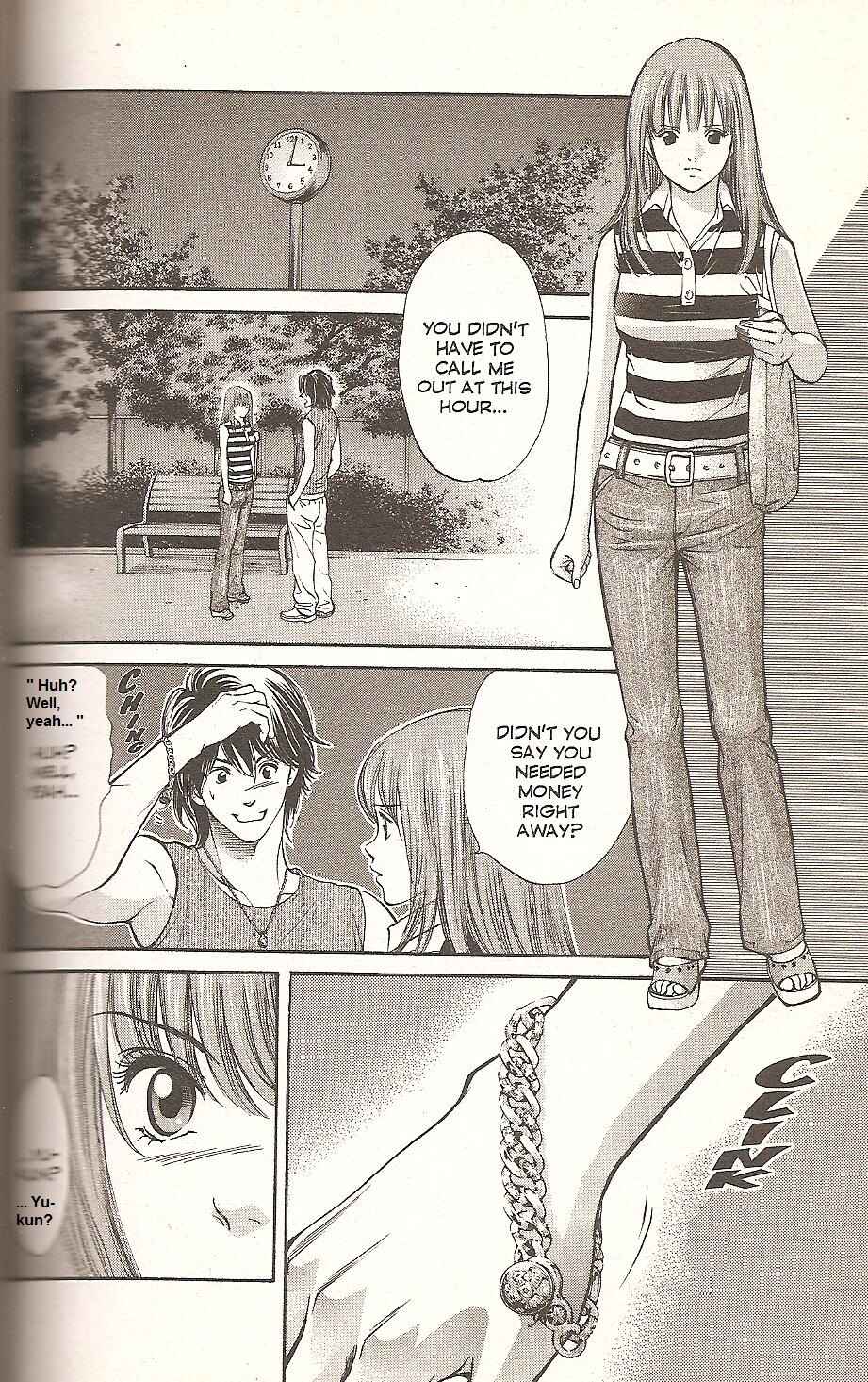 Page 14 Chapter 74 Inubaka