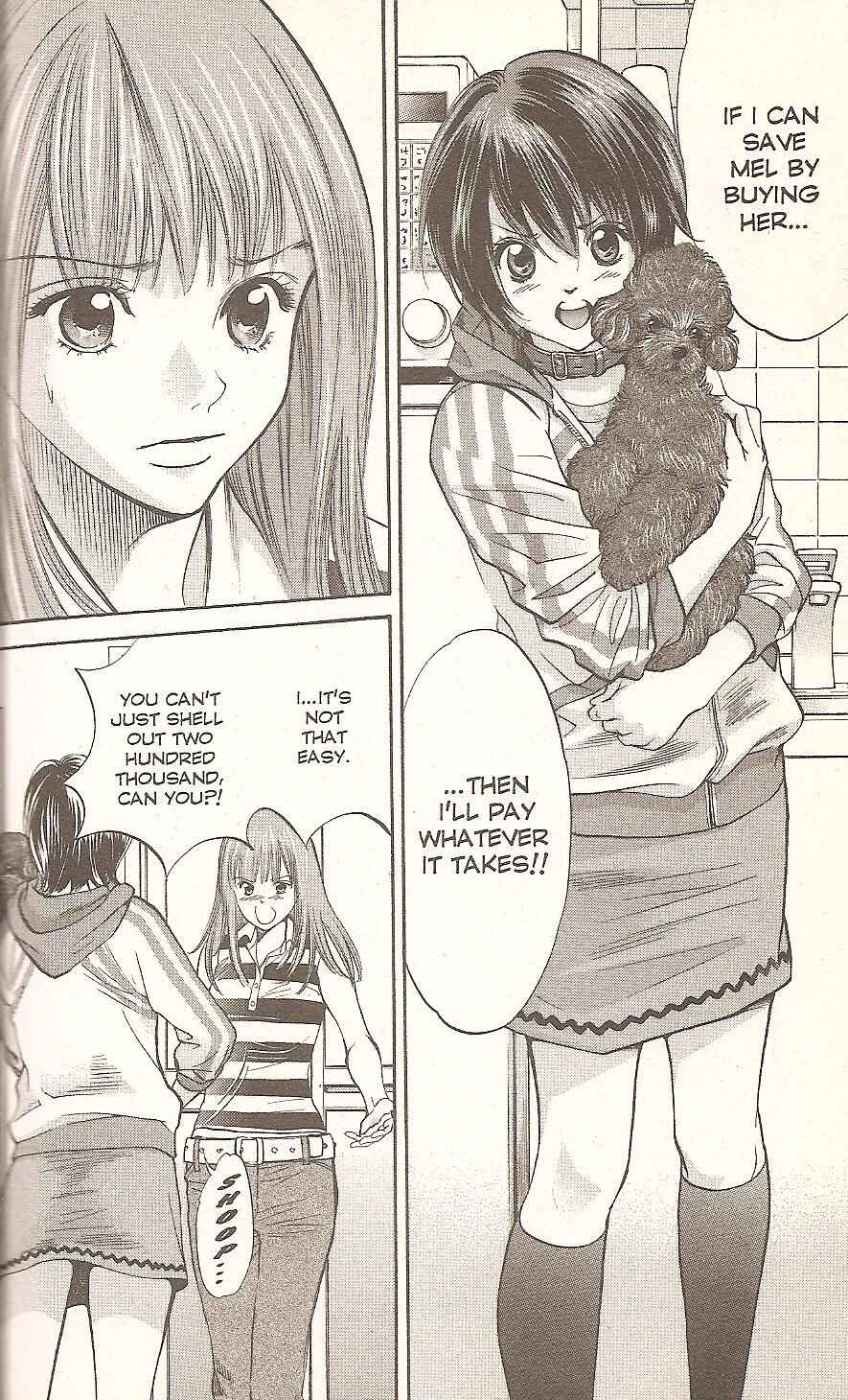 Page 2 Chapter 74 Inubaka