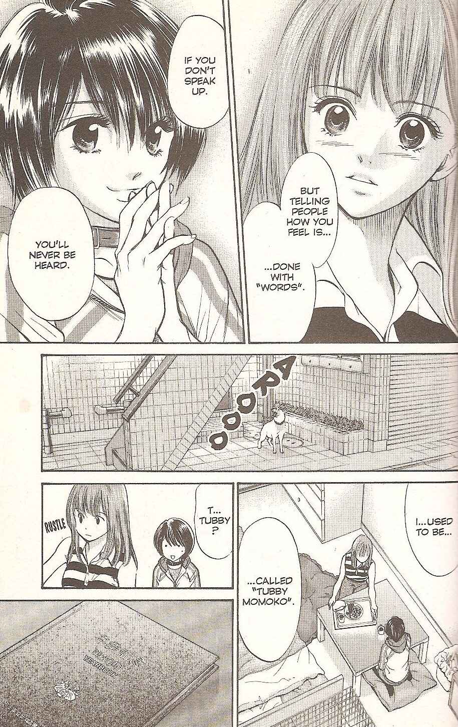 Page 7 Chapter 74 Inubaka