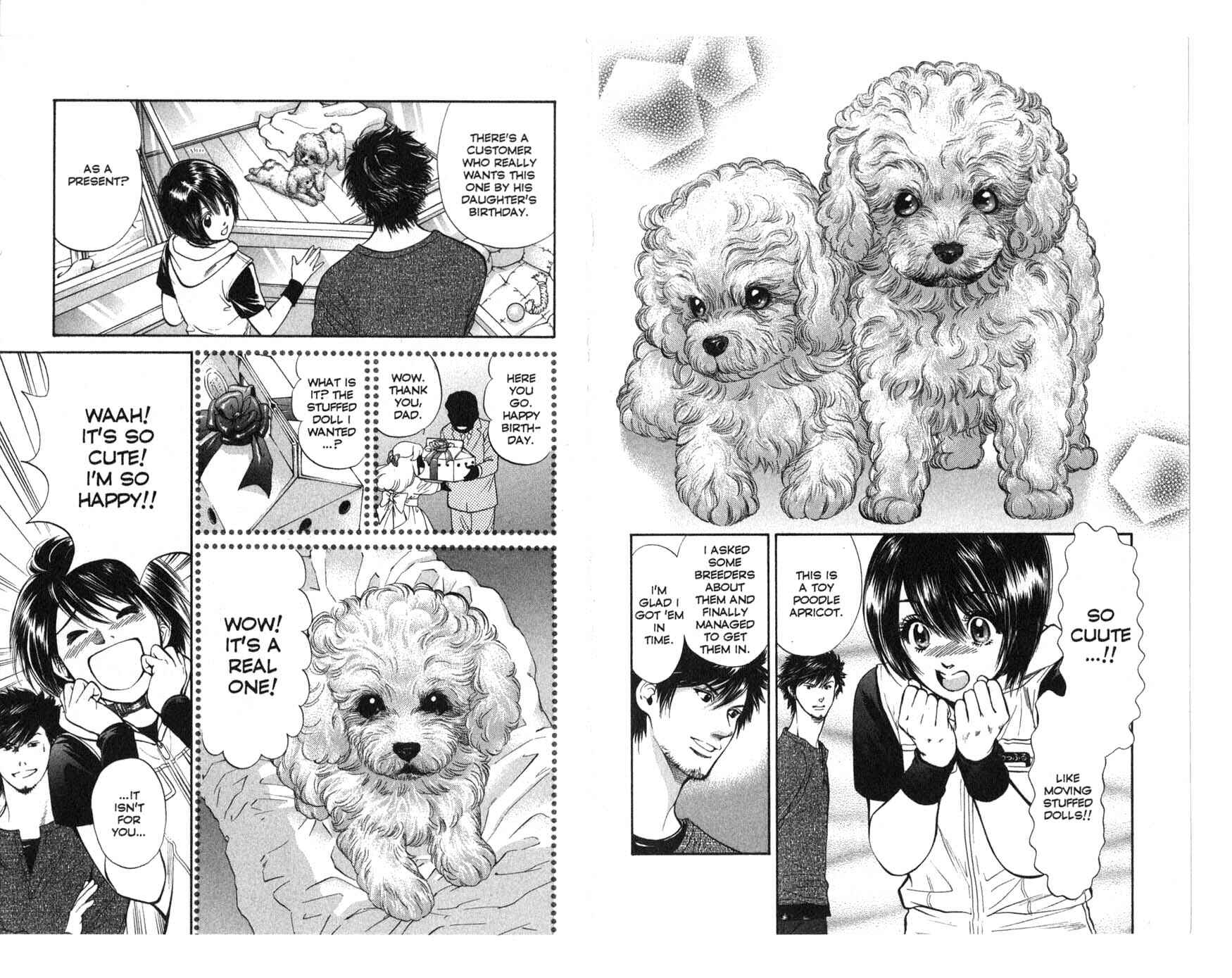 Page 2 Chapter 24 Inubaka