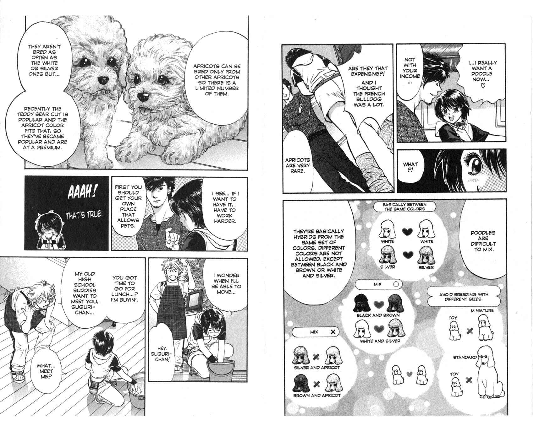 Page 3 Chapter 24 Inubaka