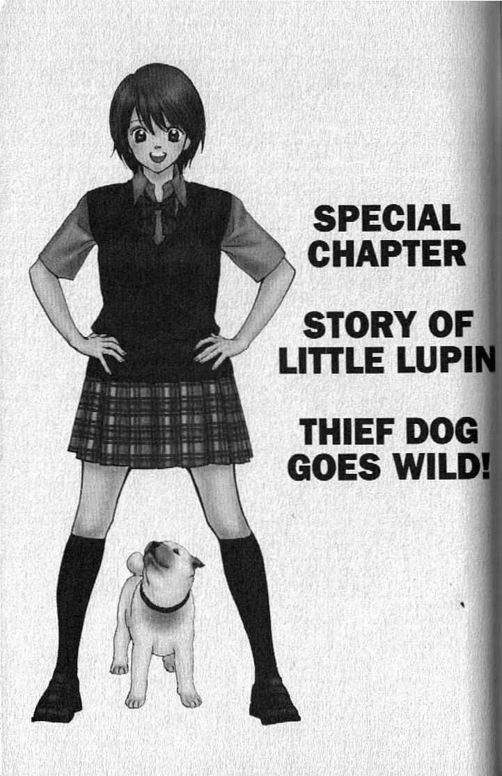 Page 1 Chapter 151.5 Inubaka