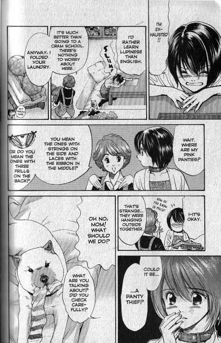 Page 15 Chapter 151.5 Inubaka