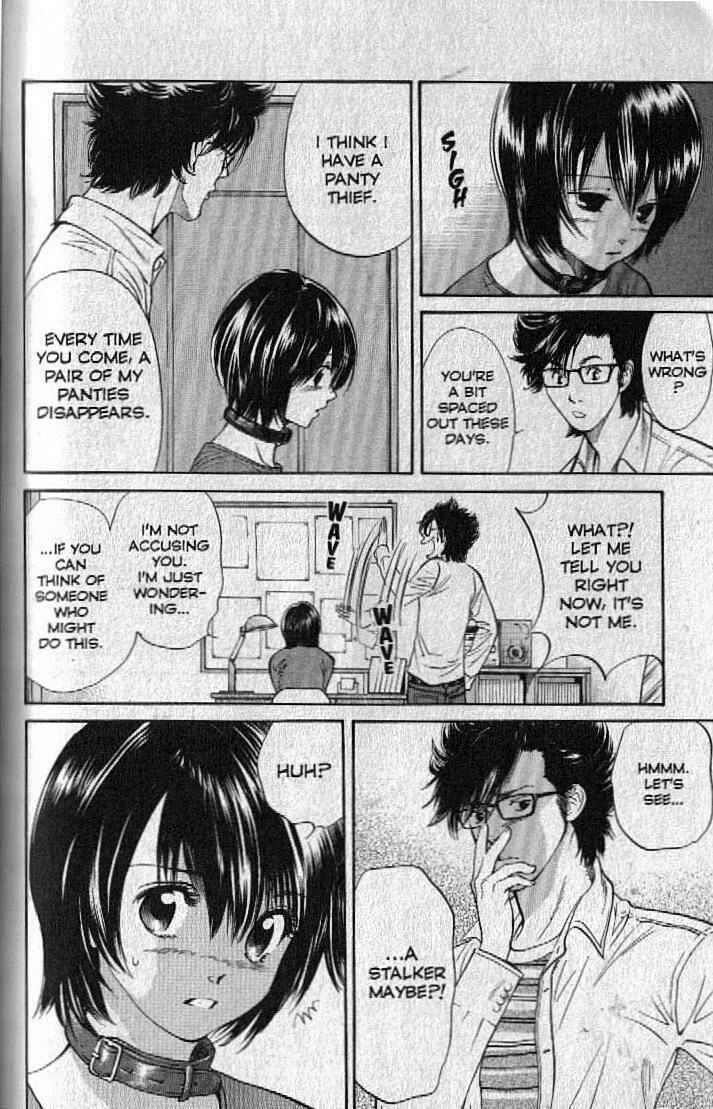 Page 17 Chapter 151.5 Inubaka
