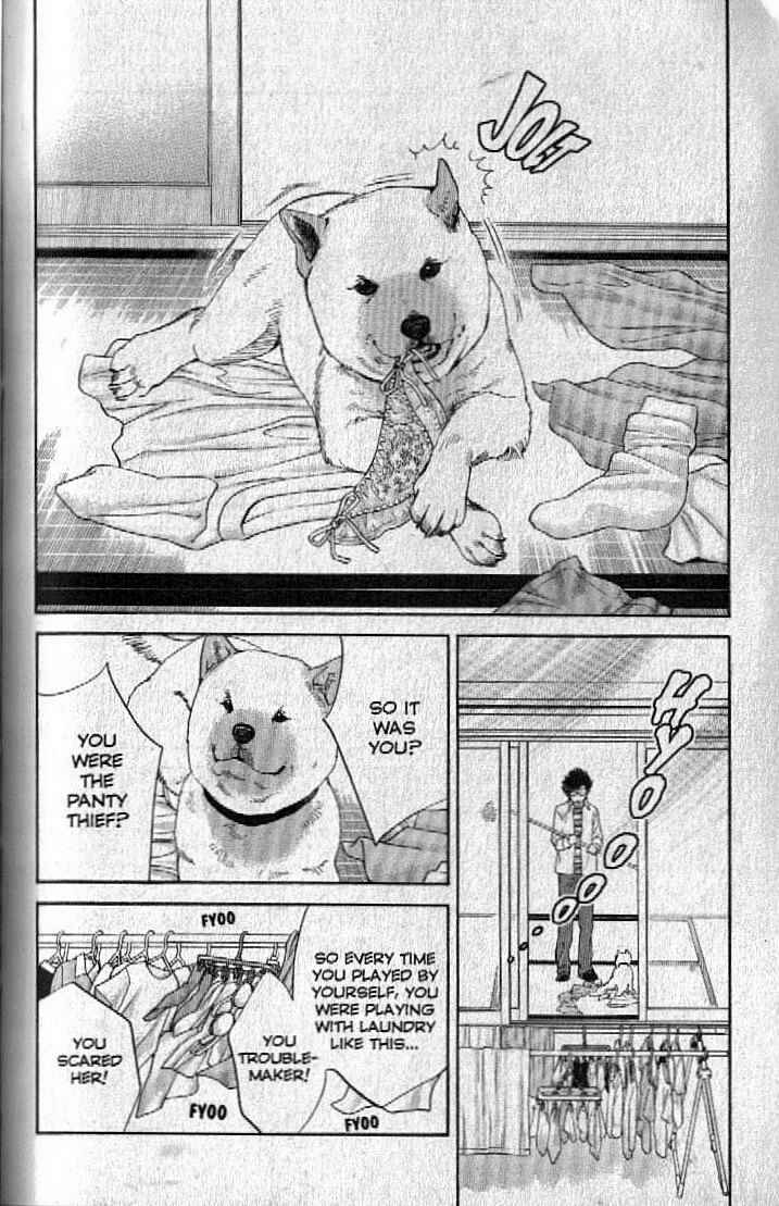 Page 21 Chapter 151.5 Inubaka