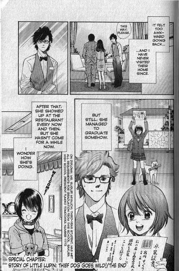 Page 24 Chapter 151.5 Inubaka