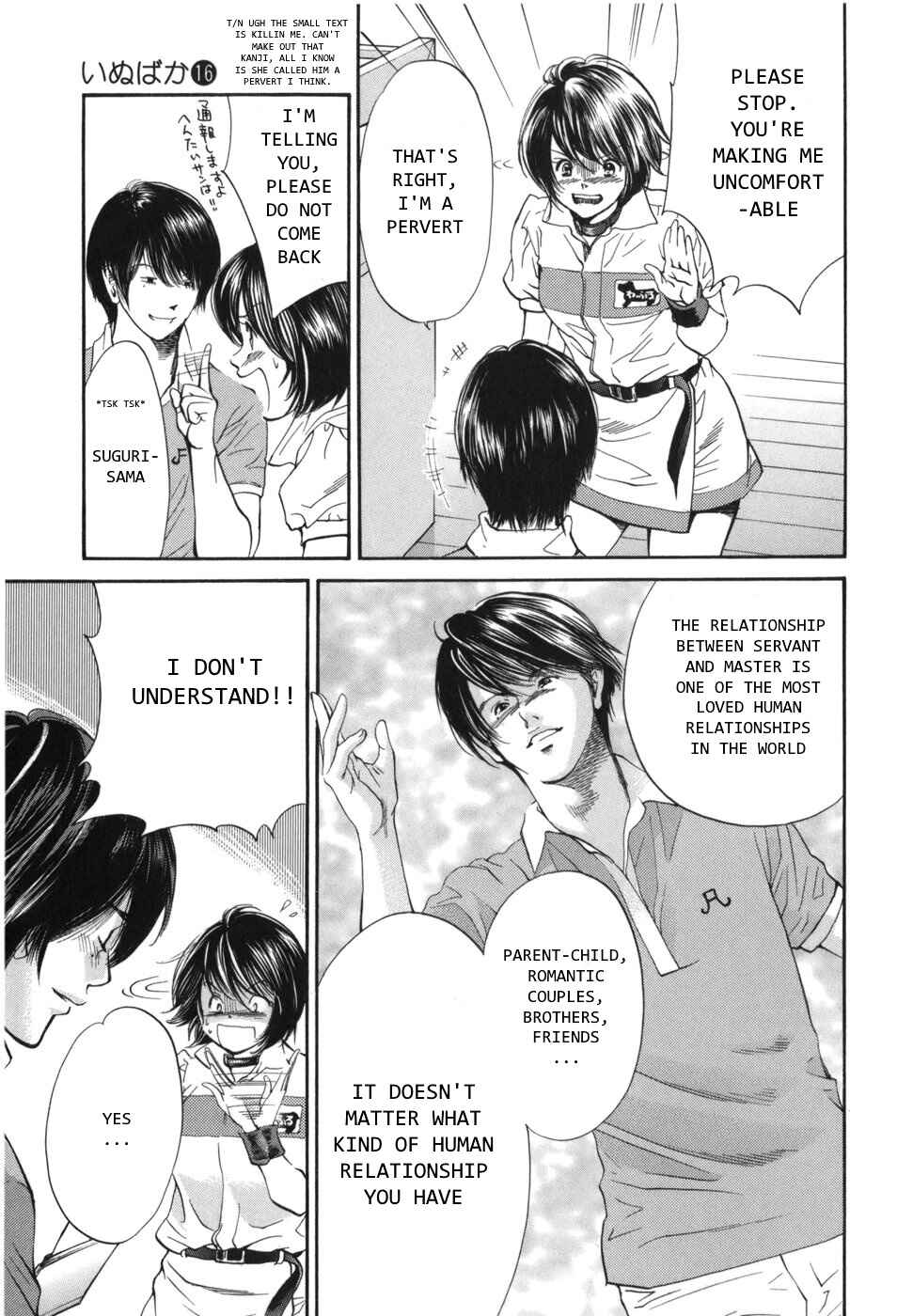 Page 17 Chapter 165 Inubaka