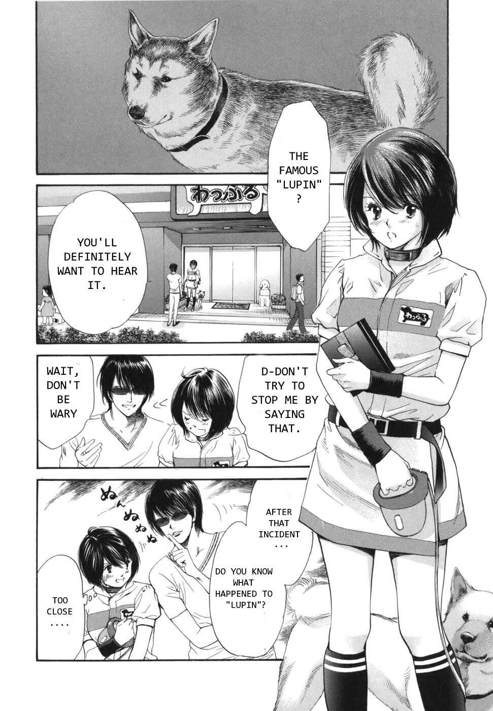 Page 2 Chapter 165 Inubaka