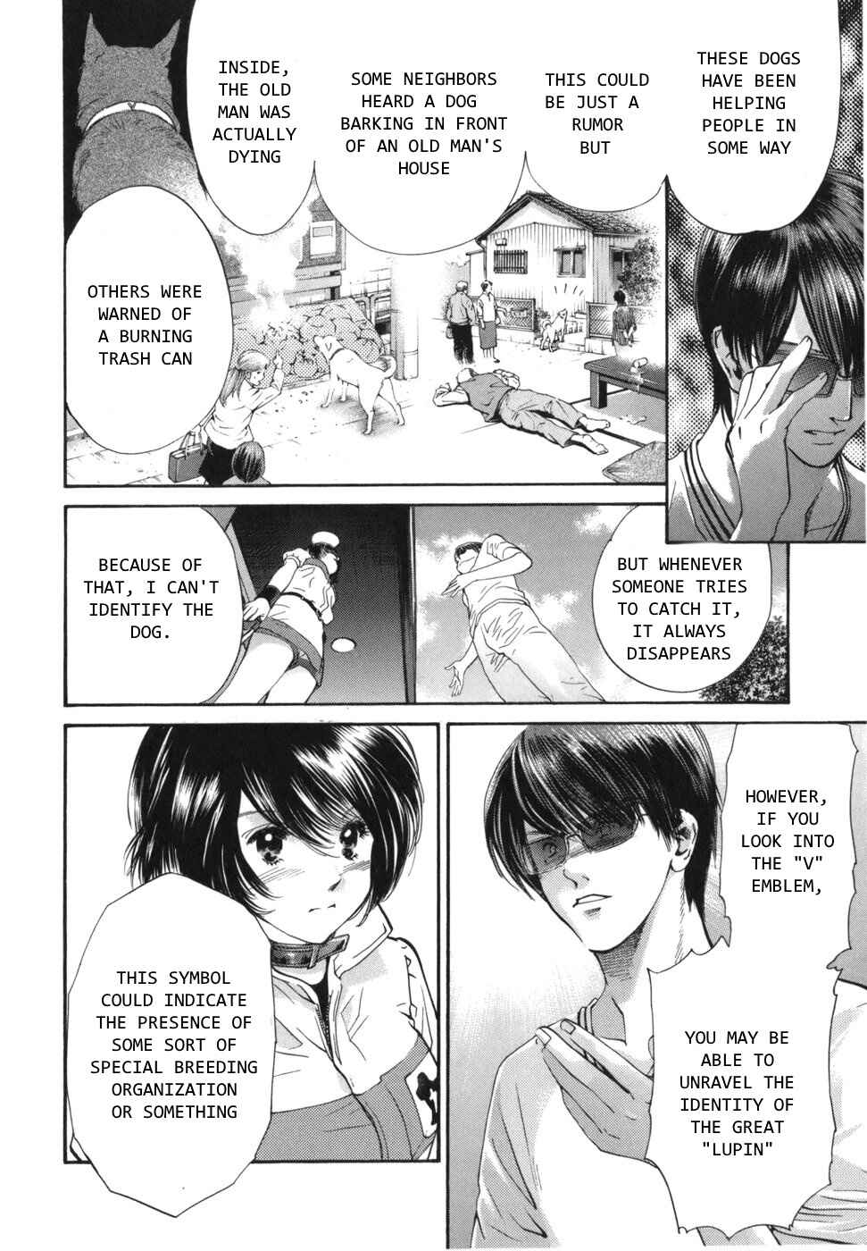 Page 6 Chapter 165 Inubaka