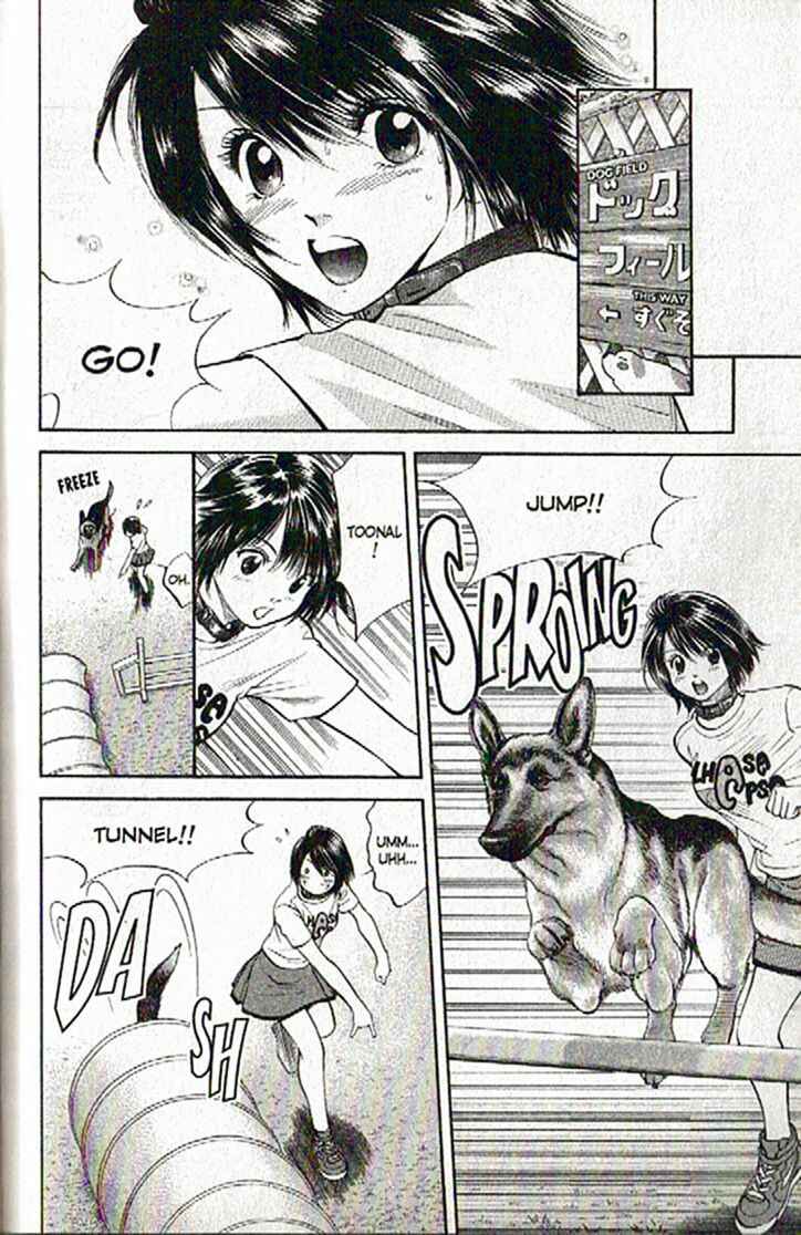 Page 13 Chapter 46 Inubaka