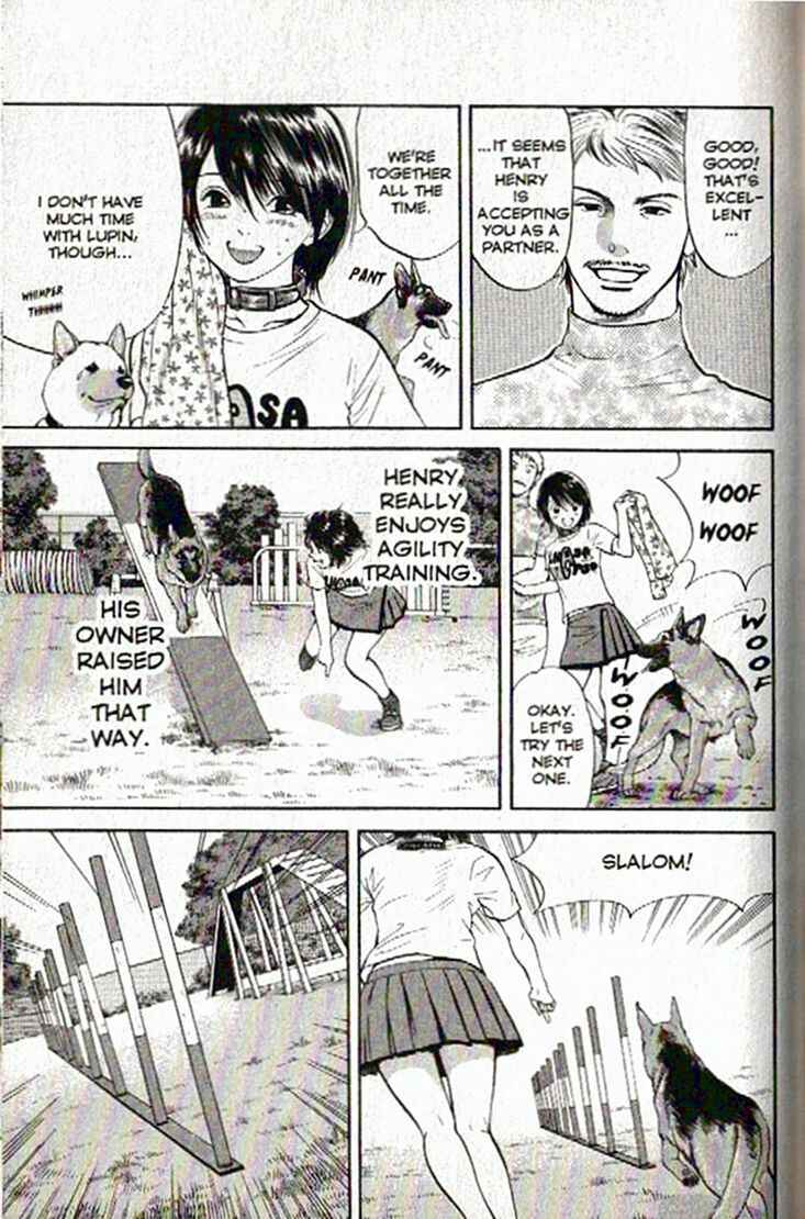 Page 14 Chapter 46 Inubaka
