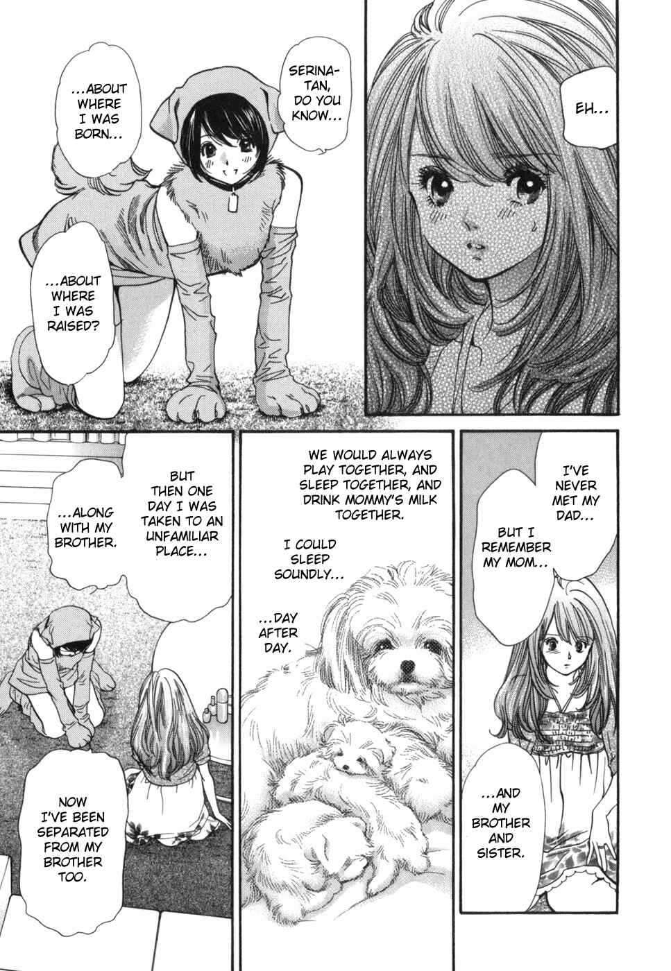 Page 16 Chapter 175 Inubaka