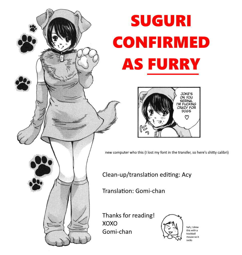 Page 18 Chapter 175 Inubaka
