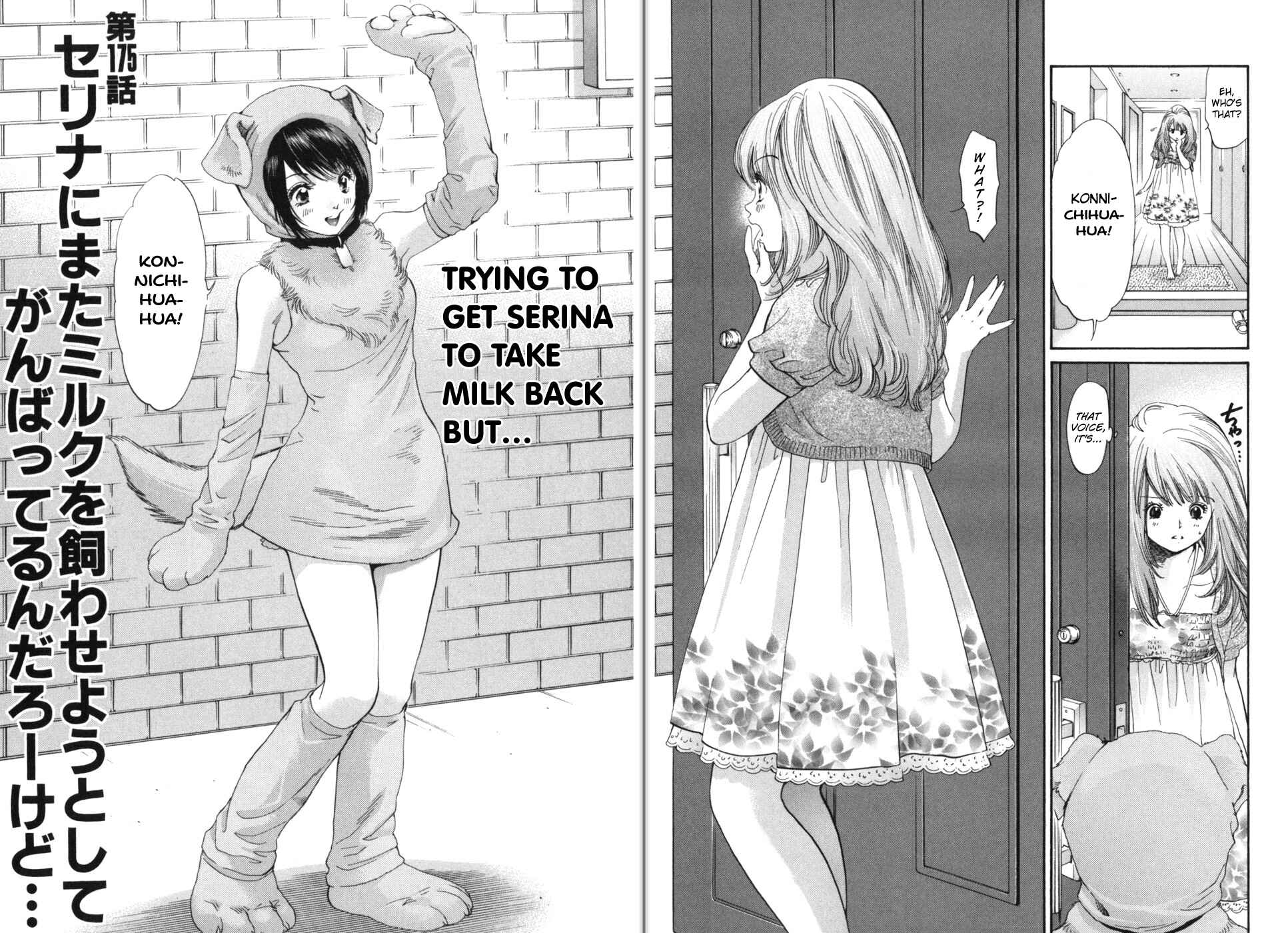 Page 2 Chapter 175 Inubaka