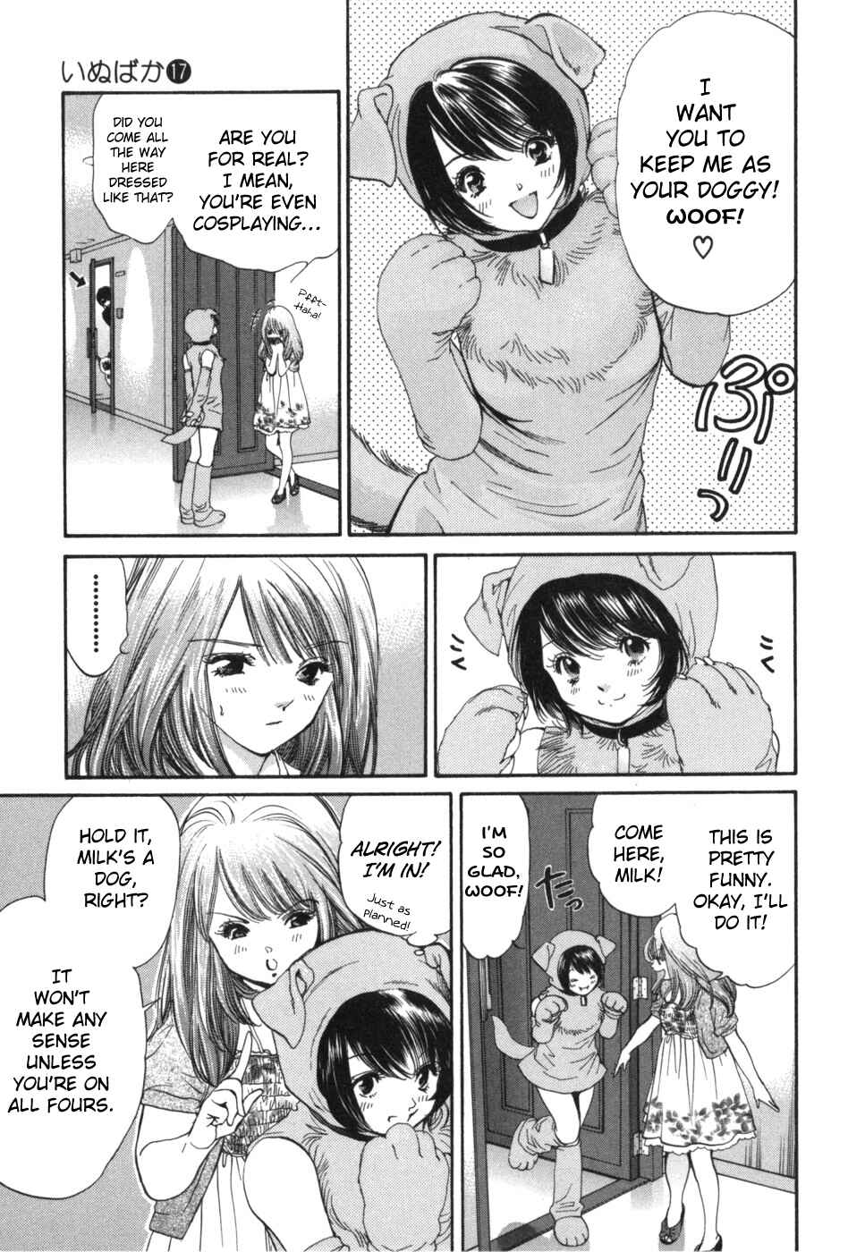 Page 4 Chapter 175 Inubaka