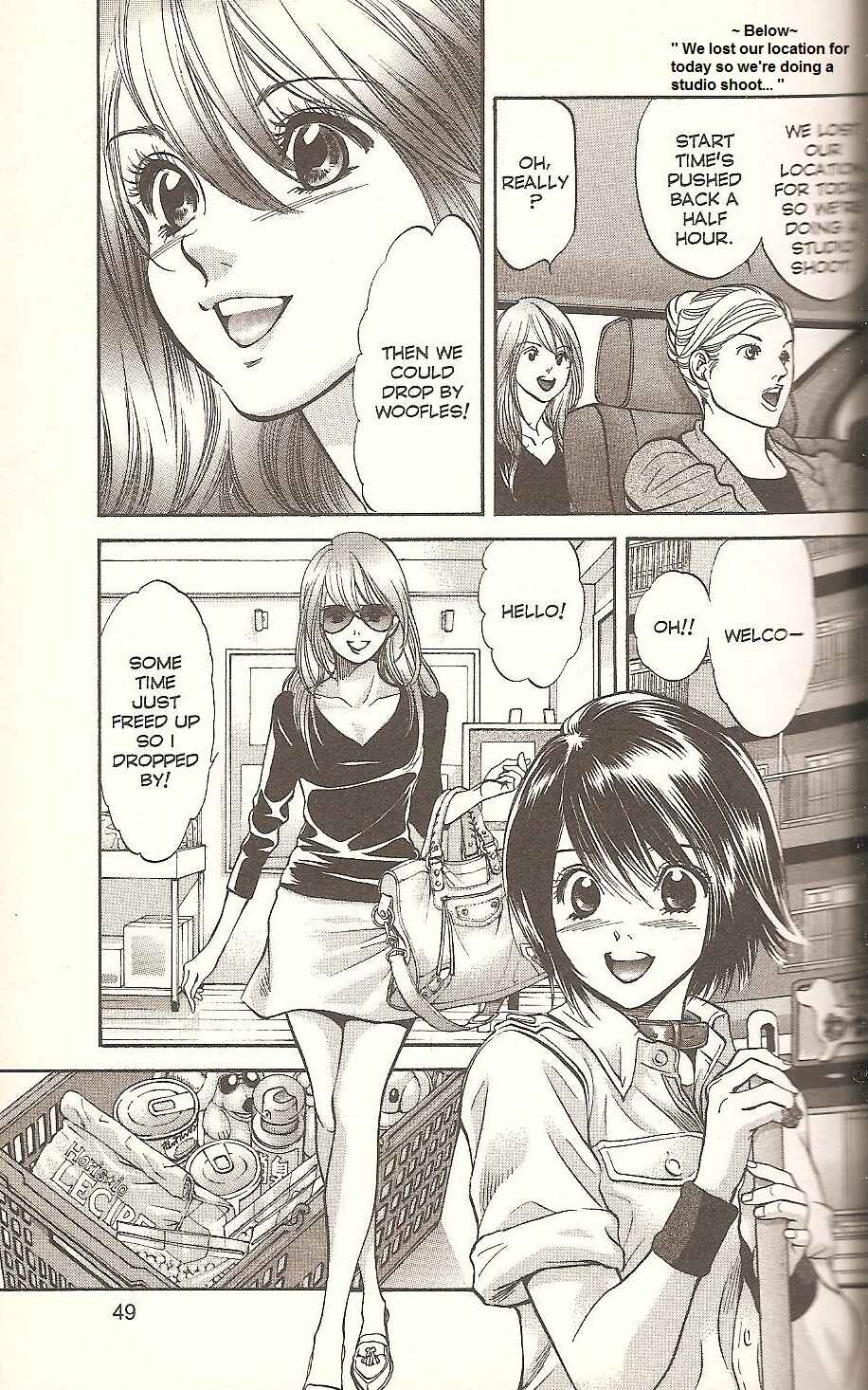 Page 7 Chapter 66 Inubaka
